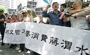 內政部准了「台灣民眾黨」 陳芳明：不代表柯繼承蔣渭水精神