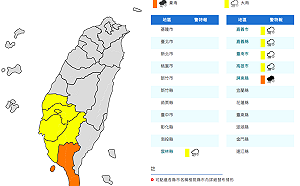 快訊》雨彈又炸南部6縣市 高屏慎防大雷雨