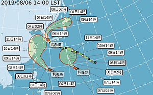 三颱共舞太平洋好熱鬧！明天可能發布利奇馬陸海警報