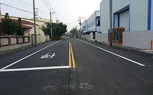 活化老舊工業區  台南做好準備迎接回流台商