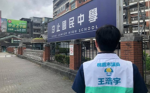 口嫌體正直？ 王浩宇用這理由現身汐止「布局經營」…