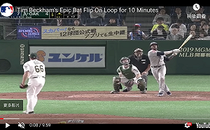 MLB／吃禁藥被抓到　水手貝克漢被禁賽80場