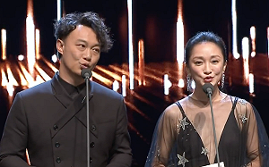 中國下金馬獎禁令！文化部籲：勿因政治扼殺電影工作者