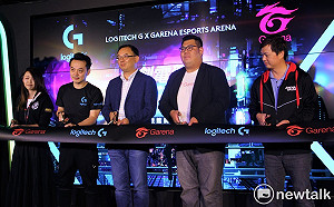 開創新殿堂！羅技 x Garena電競館正式開幕
