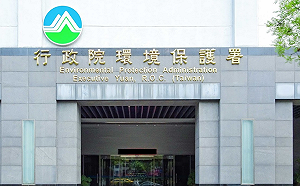 環評委員性別嚴重失衡！環保署性平委員集體請辭抗議