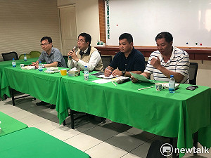 總統立委全壘打 台南率先成立蔡英文競選總部