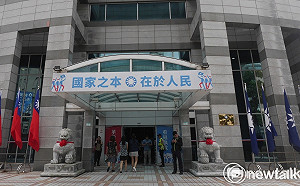 花蓮縣黨部遭群眾闖入 國民黨中央黨部籲警方強力執法