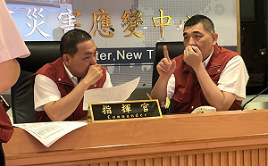 全台有感強震　侯友宜半小時內進市府坐鎮指揮