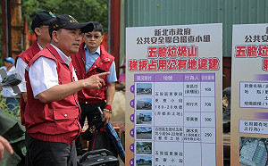 颱風天拆五股垃圾山違建  侯友宜展現整頓決心