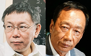 黃光芹爆完整「郭柯會」內幕 郭辦說話了