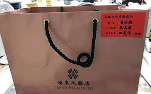 陳致中質疑中秋禮公私不分 潘恆旭：自掏腰包買的月餅