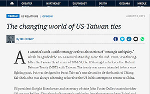 美專家：美對台政策轉趨清晰　對整個印太地區都有影響