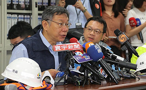 陳佩琪怨1450 柯文哲：那些人總不能領了錢不做事