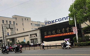 疫情不減 復工日中國經濟仍難恢復正常