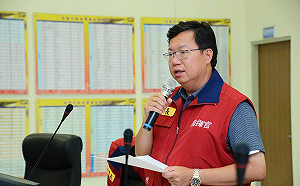 颱風天出訪日本惹議！王浩宇：鄭文燦不會整天想著「Yes I do」