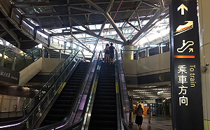 利奇馬影響趨緩！高鐵提前恢復 左營北上最早13時就有車