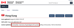 22國將香港列入旅遊警戒區！加拿大今公告提升至「高度警戒」