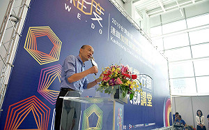 規模擴大一倍 出席創業連鎖加盟大展 韓國瑜：全力協助青年創業