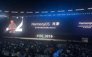 新機搭載鴻蒙作業系統？ 華為：今年暫無計畫