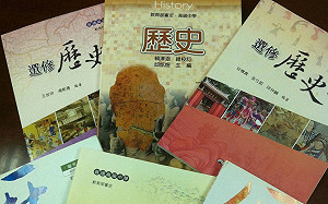 法律學者張正修：將中國史改為東亞史 才能看清歷史真相