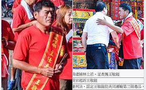 屏東是化外之地？黃國昌：毒品犯定讞後還全國趴趴走