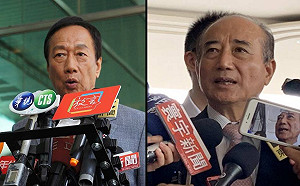 柯表態不當副手 郭王配？ 郭辦：太過跳躍思考了