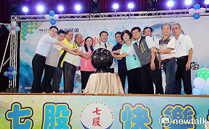 七股七寶宴上桌，黃偉哲行銷在地鮮美食材