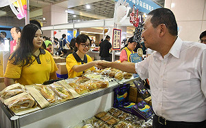 力挺庇護工場 侯友宜籲民眾當「兩光」