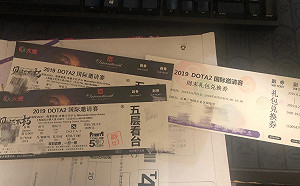 與黃牛勾結？中國售票網驚爆掉包門票