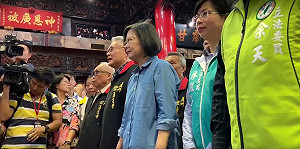 台灣不會變成香港！蔡英文：有我在，主權一定守得住