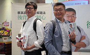 蔡其昌高雄簽書會  陳其邁獻唱「夢一場」