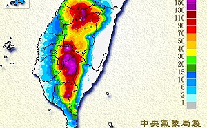 連日豪雨 高雄桃源、那瑪夏12日停班停課