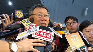 批藍綠只算計怎麼選贏 柯P：選贏了 我們過苦日子有何屁用