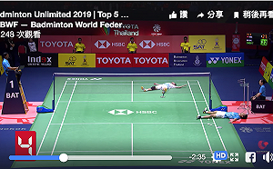 羽球／周天成入選月五大好球　第一名上演超神跨下擊球(影)