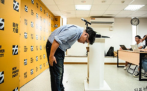 為高潞事件邱顯智請辭主席   黃國昌：全力慰留