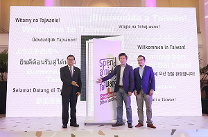 （影）陸客也不例外！邀國際旅客免費來去總統府住一晚