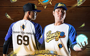 「辣密趴之爐石尋寶記」周末登場！合作紀念球衣公布