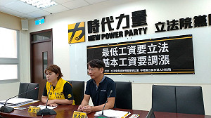 邱顯智辭職黨內驚訝！徐永明：決策會議以慰留為主