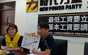 籲最低工資立法快通過！徐永明籲：別再淪為總統選舉口號