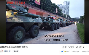 李志良觀點》出兵鎮壓反送中? 小心中國的這3項準備動作