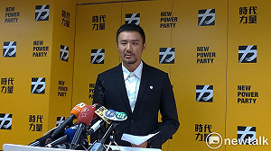 佔領政院案逆轉》時力:6年後找不到施暴警  抗議者被國家司法追訴