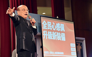 向全國清潔人員致敬 蘇貞昌帶來60億元的大紅包