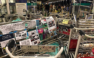 反送中》警拔「真槍」威嚇 香港機場5示威者被捕