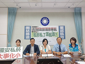 韓又陷麻將、政治獻金風波 眾藍委出面幫抱屈