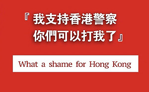 跟上微博轉發潮 多位港台藝人對反送中表態