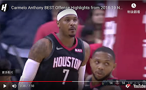 NBA／有望前往布魯克林？甜瓜和籃網球員一起練球(影)