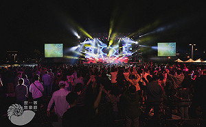 在台北遇見全世界聲音！各國樂手10月齊聚音樂節大秀異國旋律