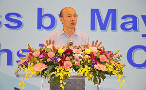 韓國瑜預告將被指控吸毒 徐世榮：惡毒的選戰策略