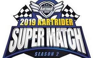 《跑跑卡丁車》總冠軍戰倒數計時！台代表集訓花絮首公開