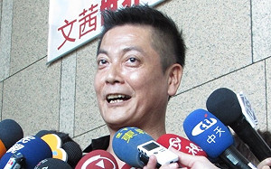 郭台銘的最後機會？ 親民黨：不會出賣總統門票